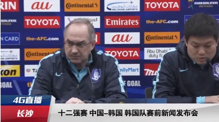 啪啪乐视频