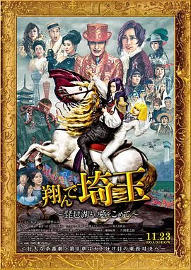啪啪乐视频
