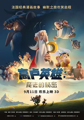 啪啪乐视频