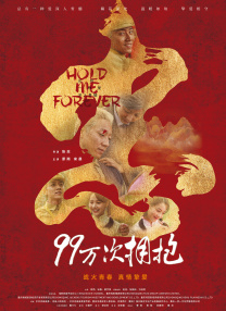 啪啪乐视频